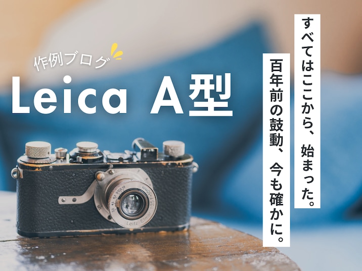 COTAX Carl Zeiss Distagon T* 35mm F1.4 MMJ 整備済 COTAX Carl Zeiss Distagon T* 35mm F1.4 MMJ 整備済