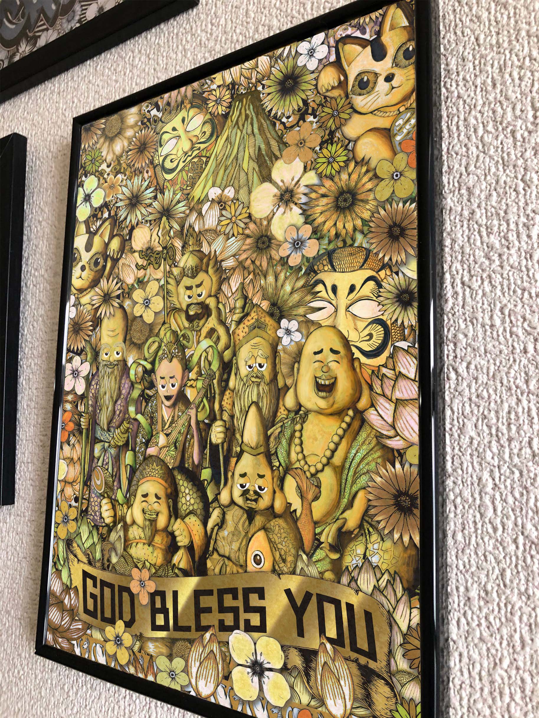 【高知インター店】 日本一売れてる七福神ポスター】大人気開運アイテム 黄色の神様 絵画