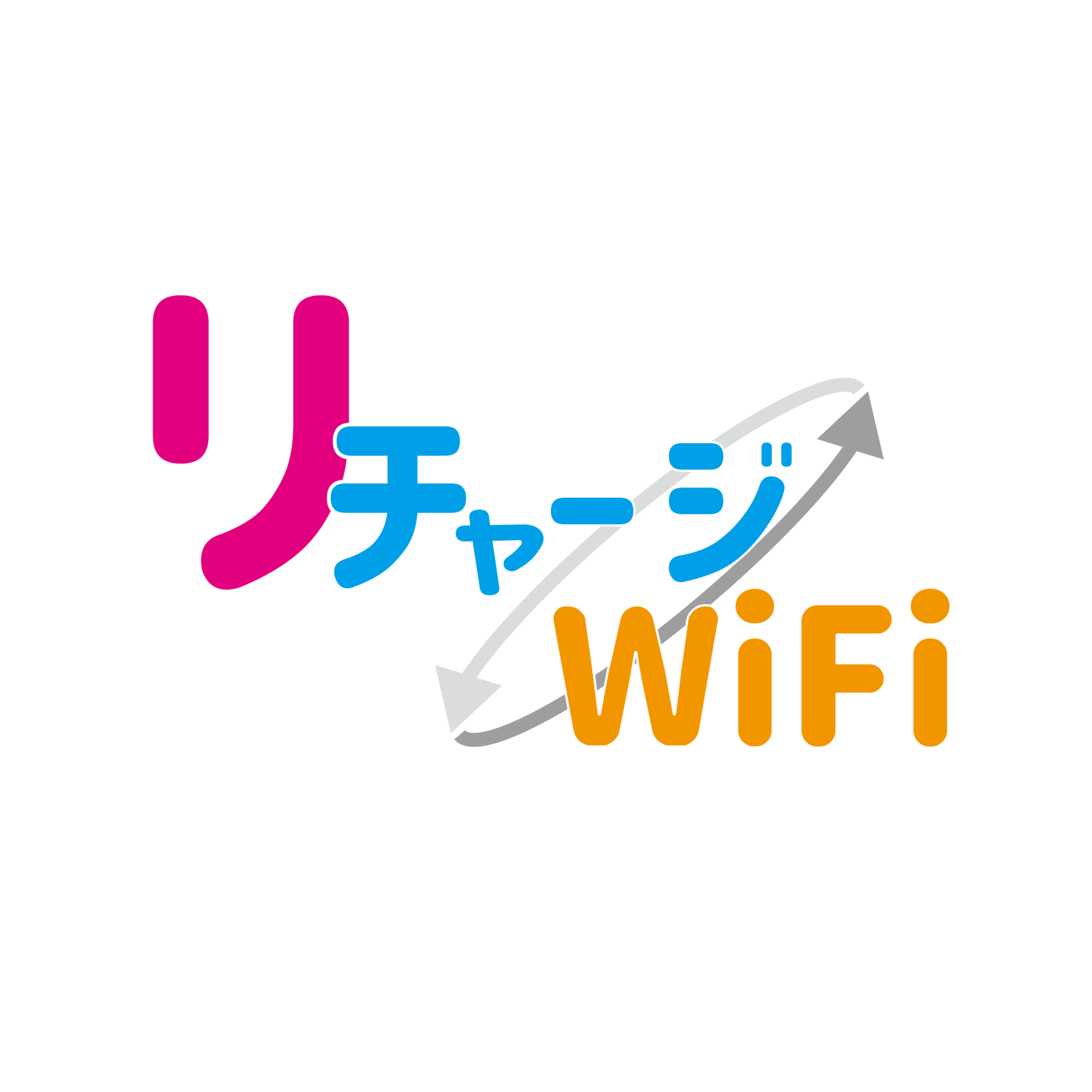 お知らせ】価格改定・商品変更及び新プランにつきまして | 【公式