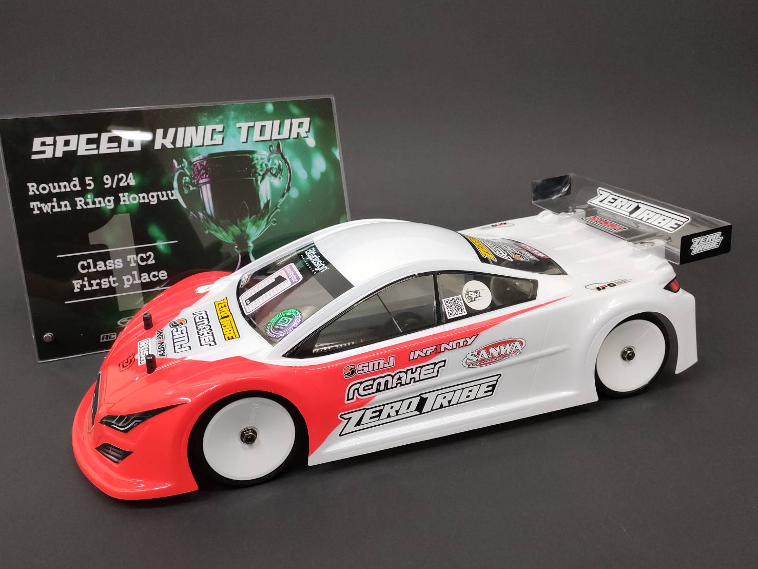 ☆TRF420(X)系シャーシ対応【カーボンローマウントダンパー ☆TRF420(X)系シャーシ対応【カーボンローマウントダンパー