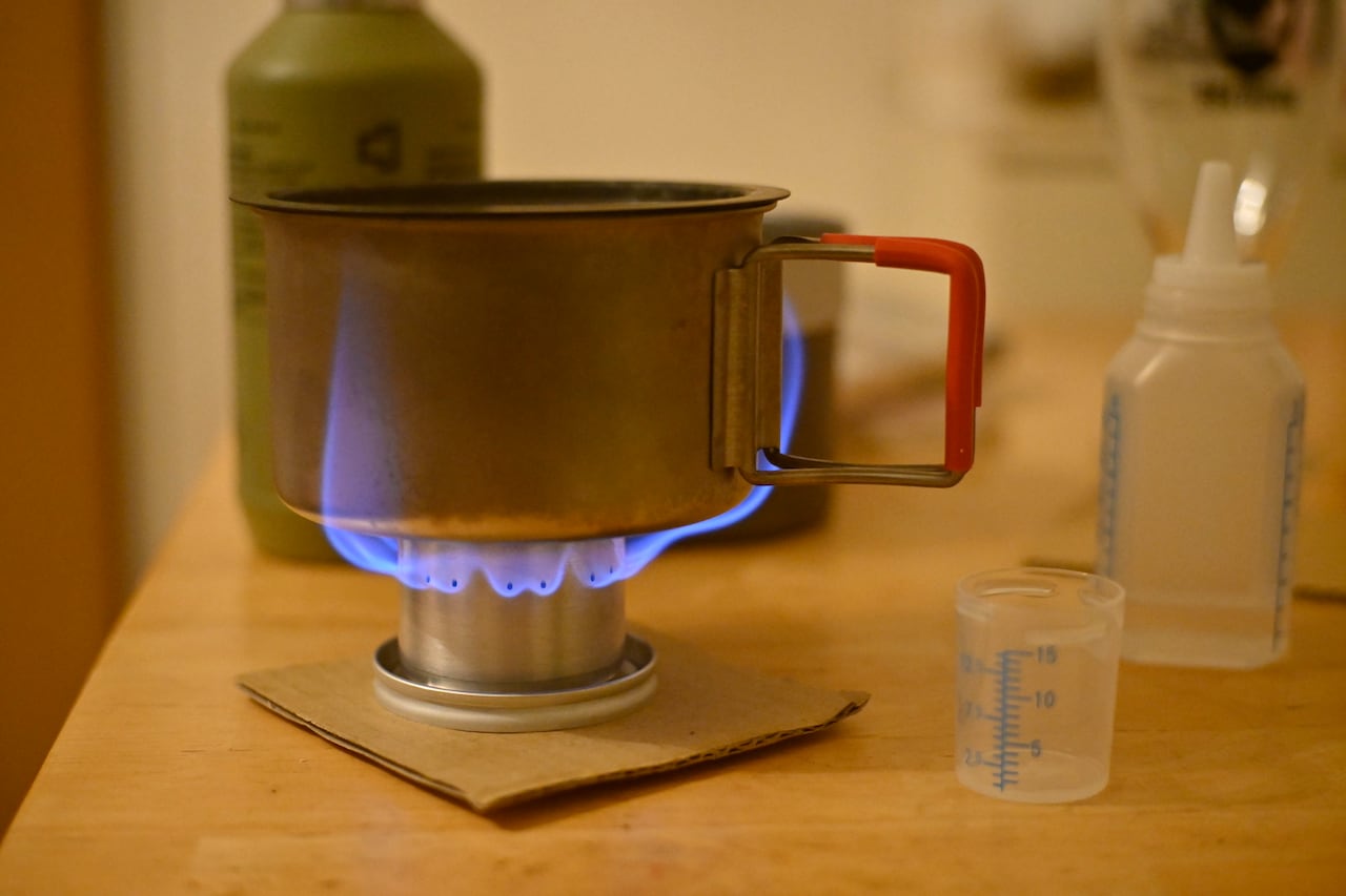 Amazon | Pathfinder アルコールストーブ Stove Ring 火力調整蓋