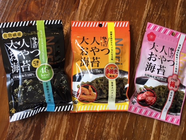 大人おやつ海苔 入荷してます 旅とコーヒー And Roaster Un Sou アン スー