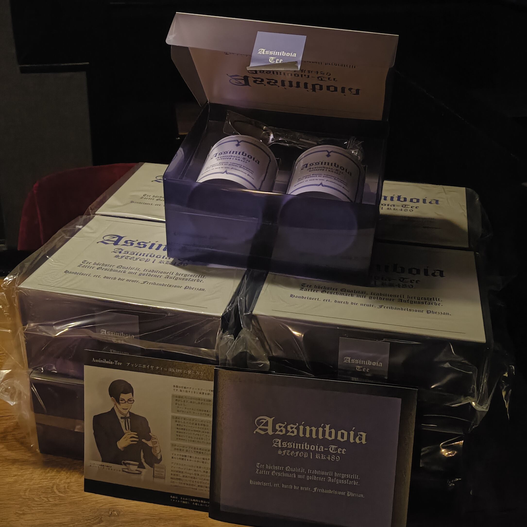 銀河英雄伝説 40周年記念 ティーボックス ノイエ銀英伝 通常版DVD 第7巻＆第10巻 追加特典として収納ボックスを