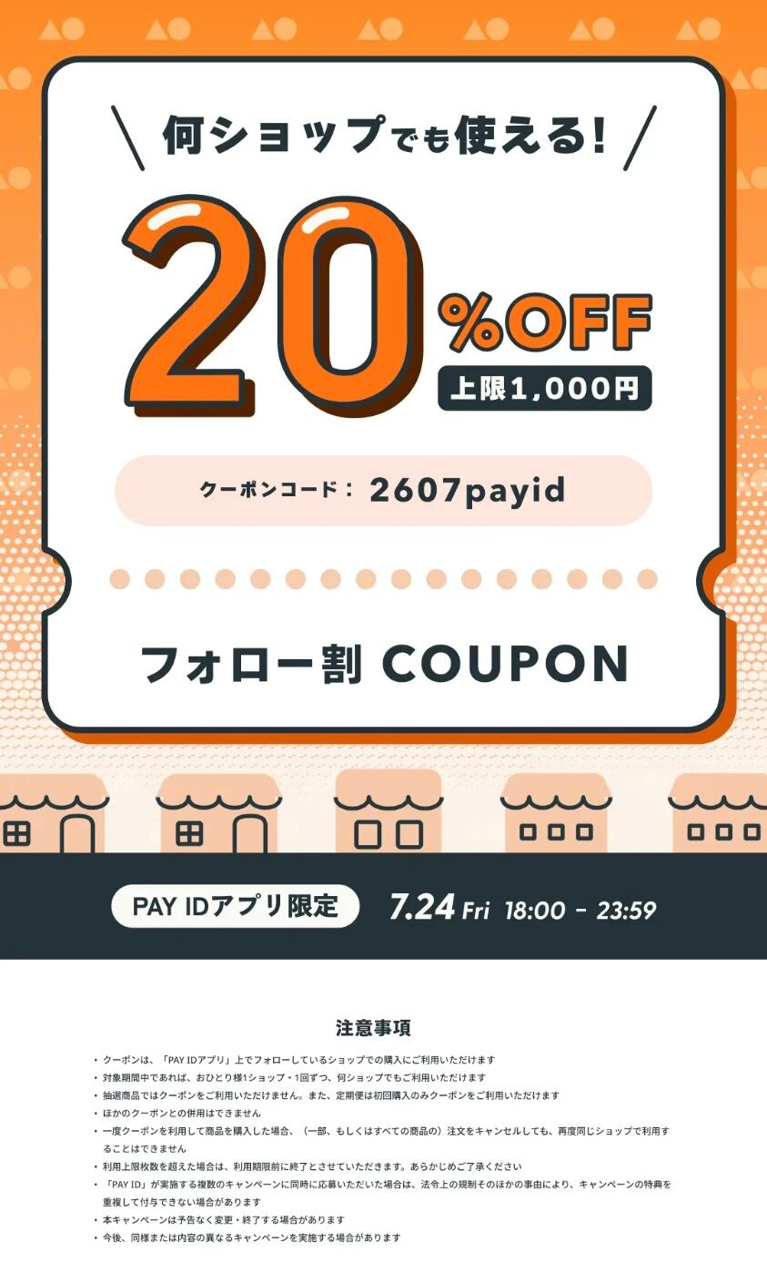 yuu様 フォロー割 専用出品 ファッション キャップ yuu様 フォロー割 専用出品 ファッション キャップ