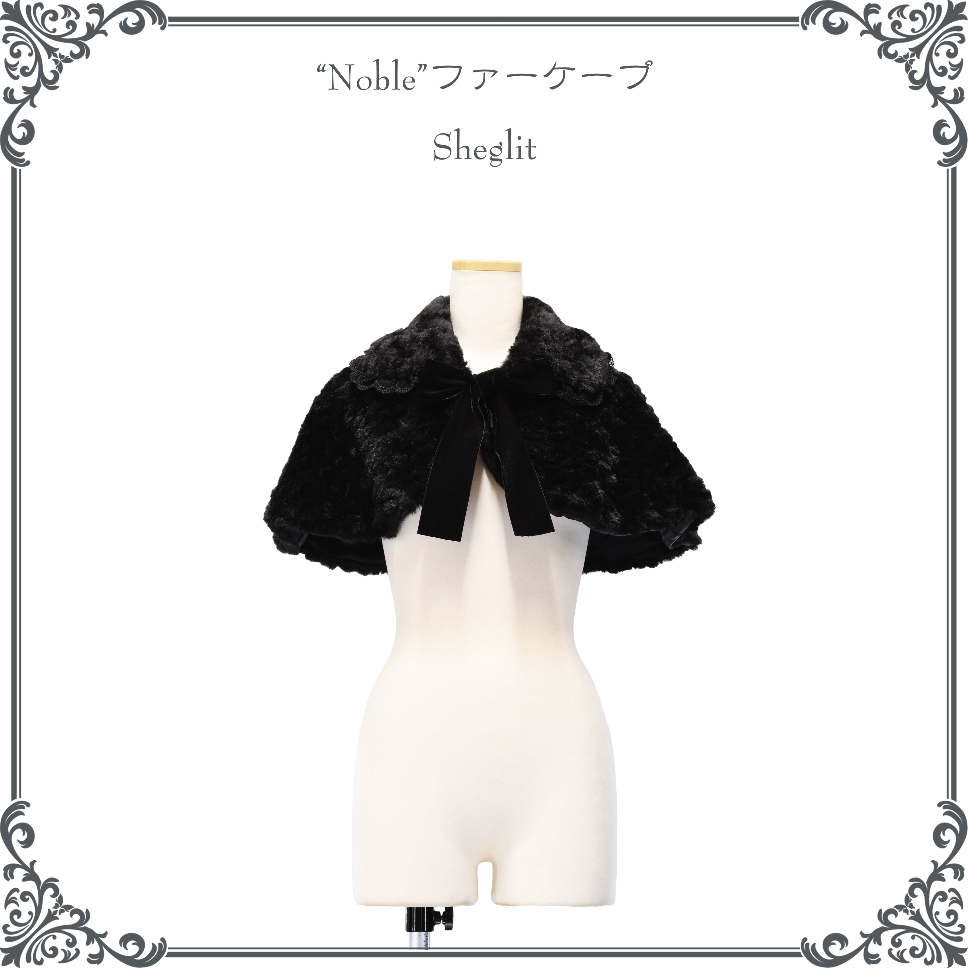 安価 ○ ジャケット・アウター