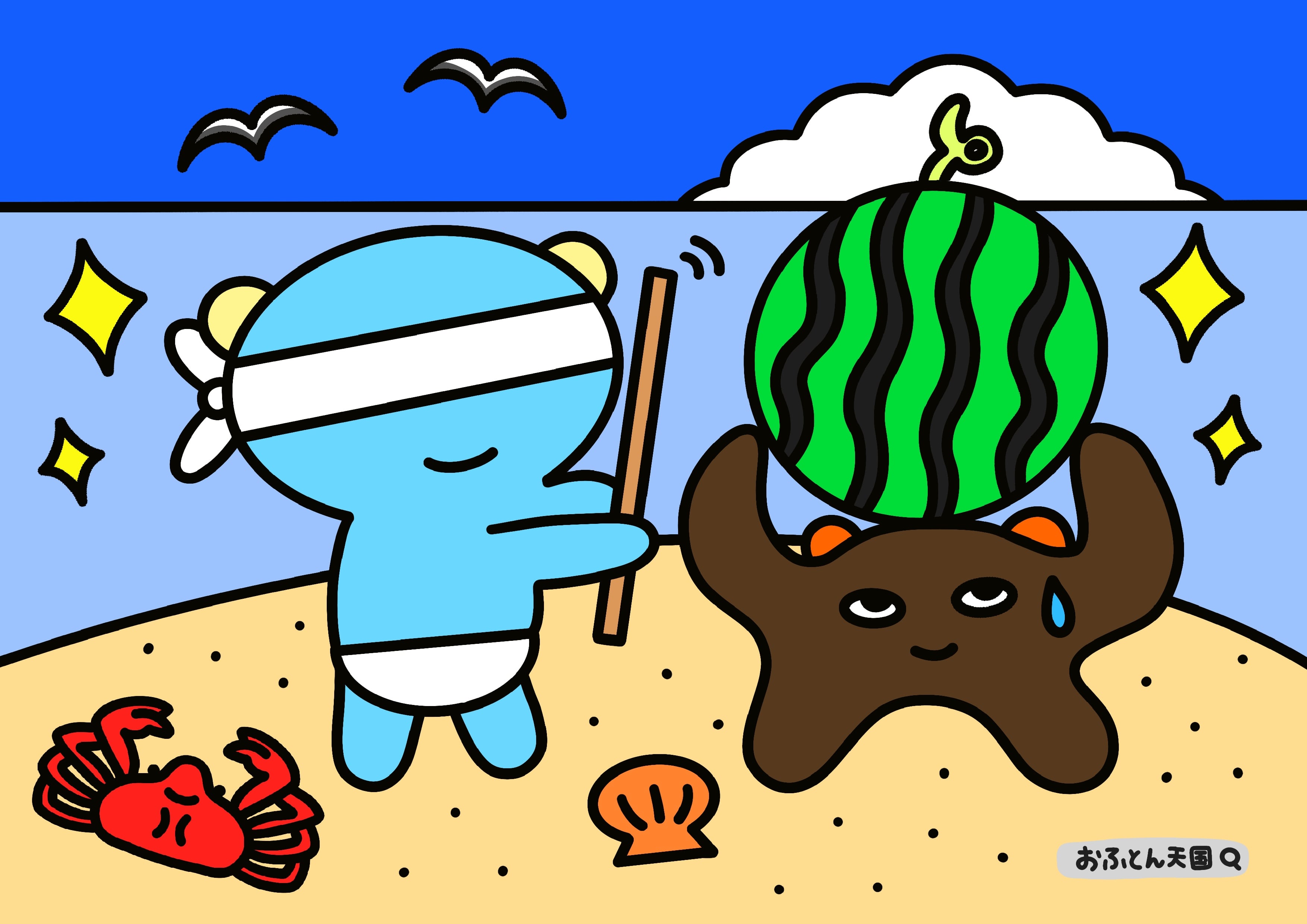 ころちゃん塗り絵7月 | OFUTON_HEAVEN