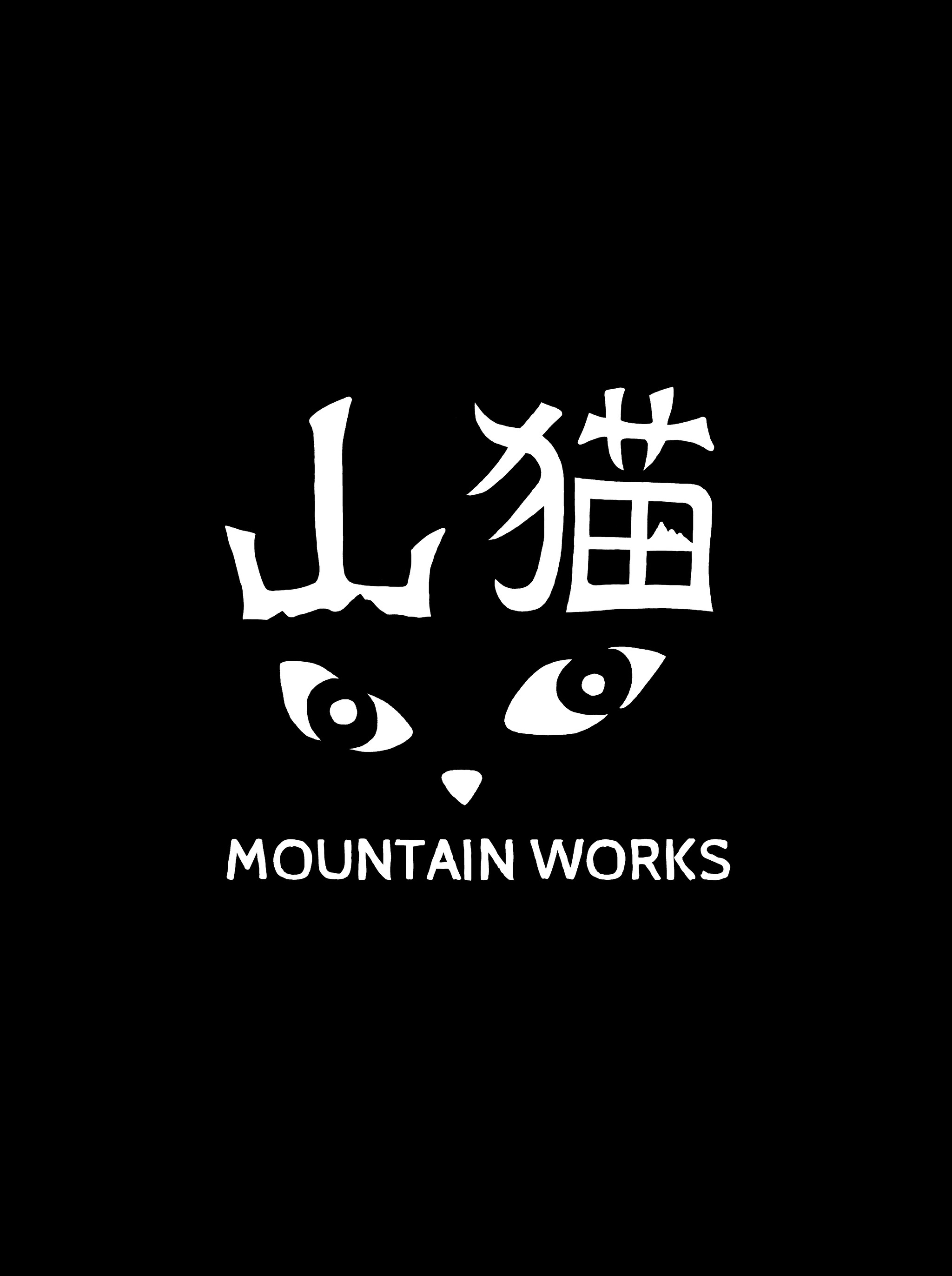納期のお知らせ🏔🐈