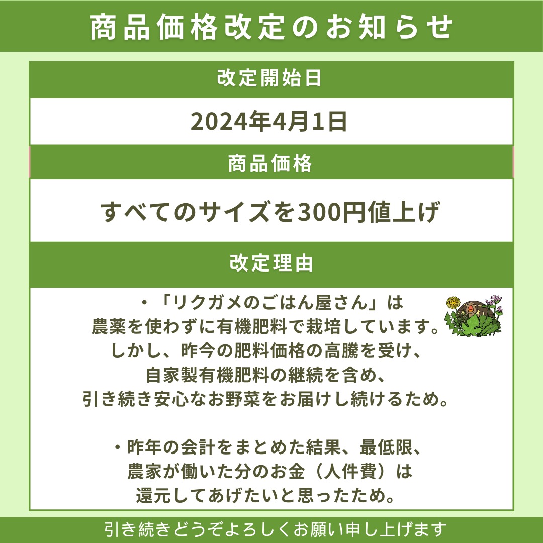 最前線の 本日終了早い物勝ちまとめうり定価164050円9点セット ジャケット・アウター