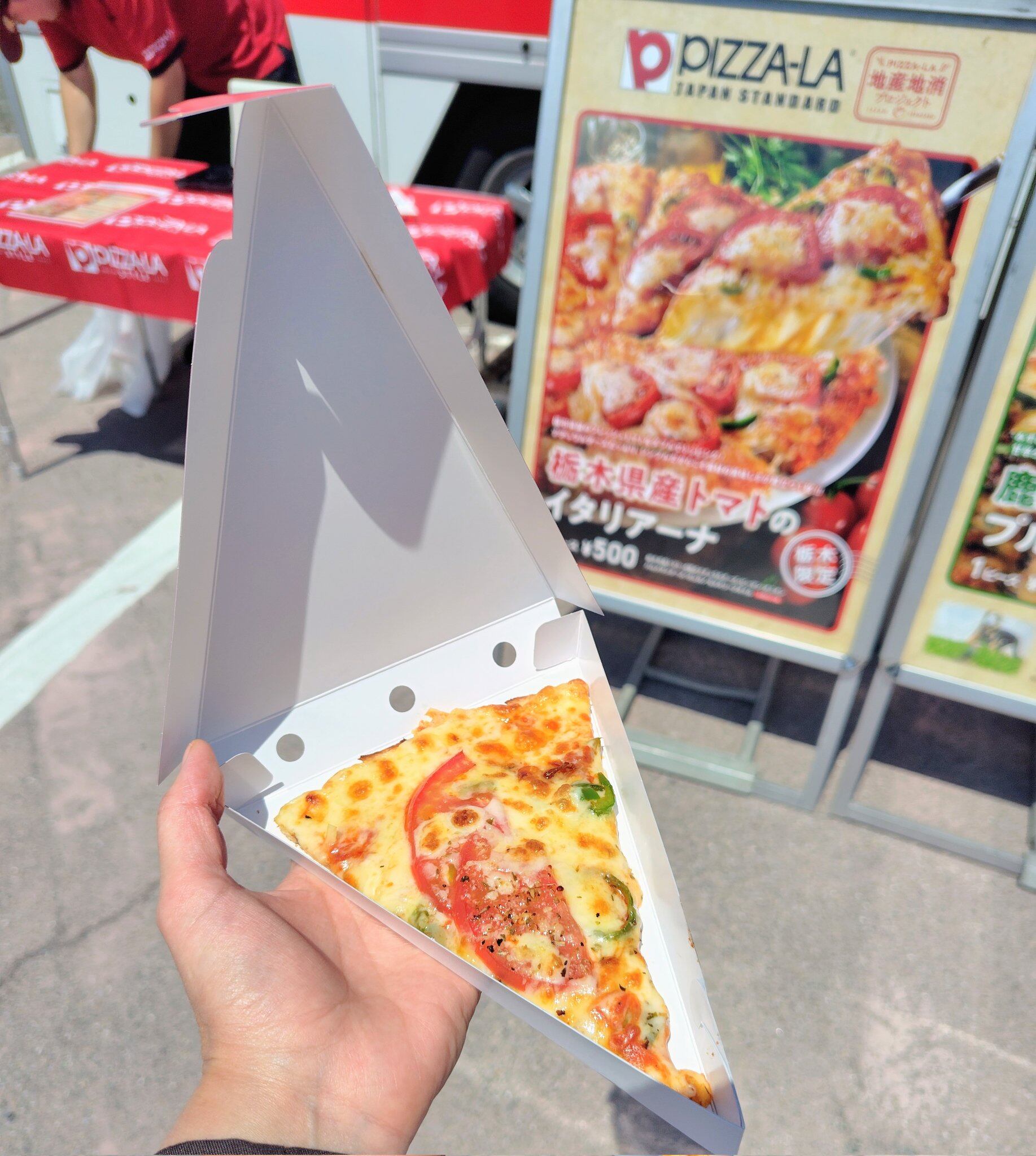 2026年シーズン「トマト」販売終了のお知らせ | 岡本トマト園｜産直