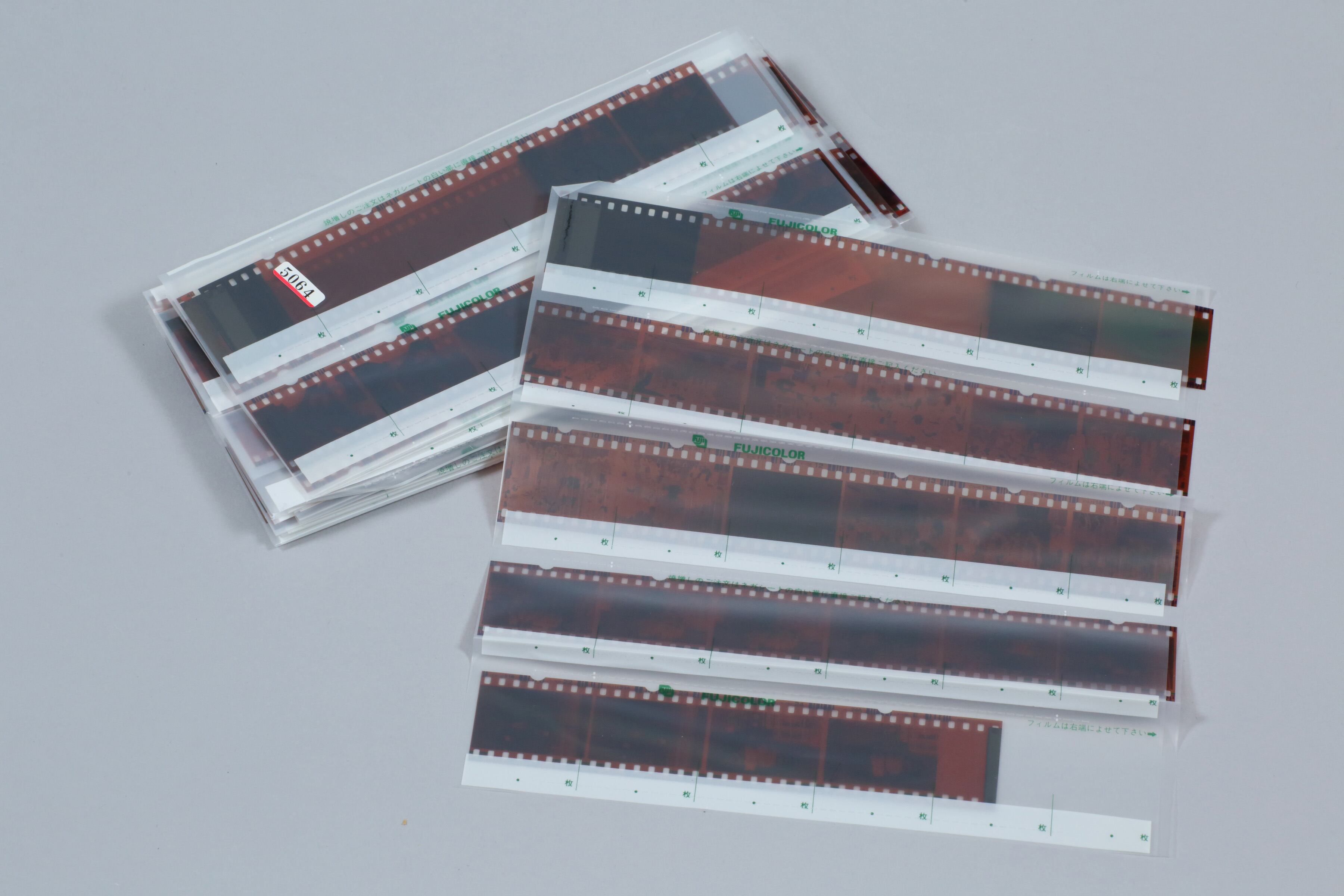 フィルムをデジタル化するときの注意とアドバイス ～少し懐かしい3つの