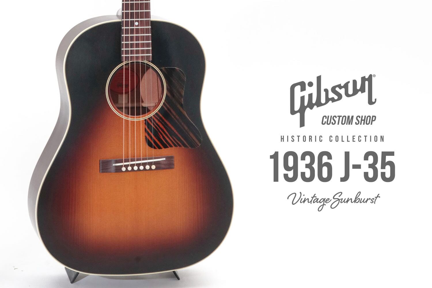 GibsonJ-35復刻　 ギブソン・カスタムが1936年当時のJ-35を再現した逸品！ | Sparkplug.tokyo