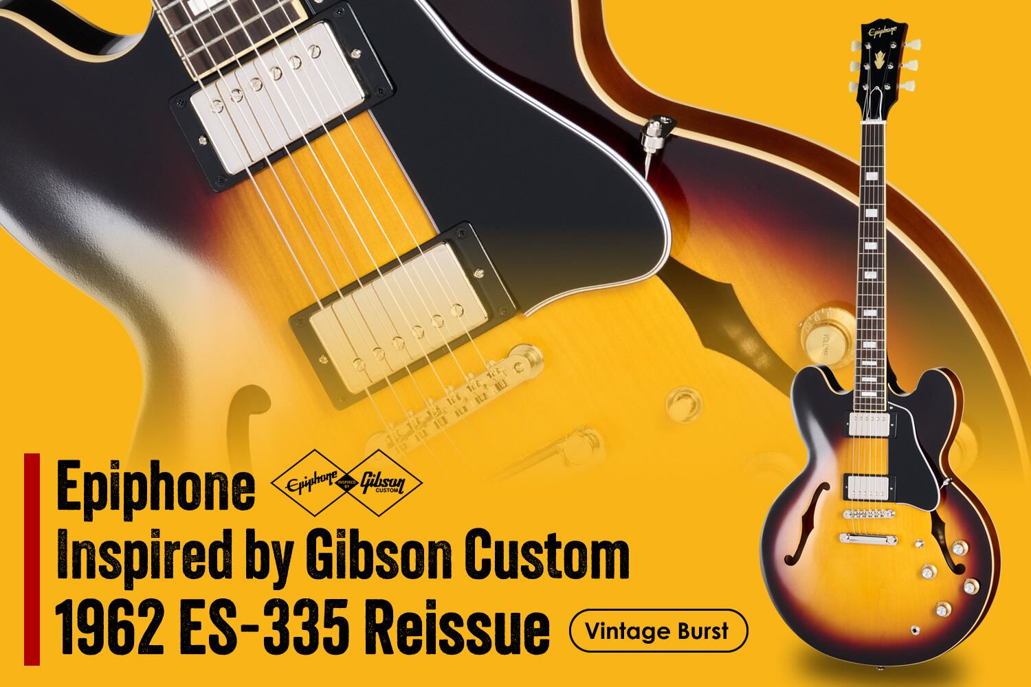 ギブソンヘッド採用！エピフォン×ギブソン・カスタムショップで実現