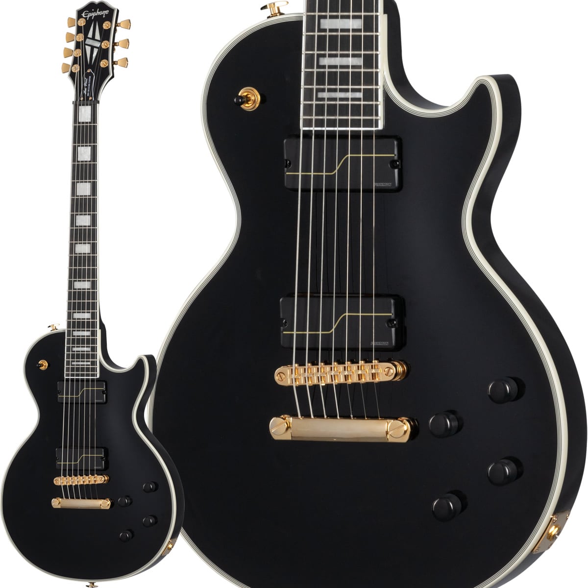 マット・ヒーフィー（TRIVIUM/トリヴィアム）の7弦レスポール