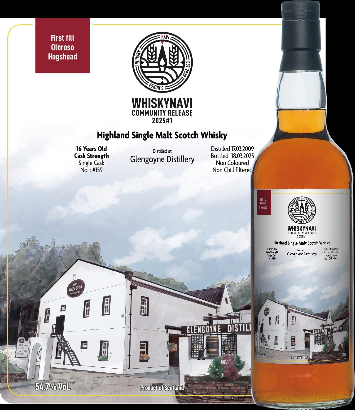 グレンゴイン 2009/2025 16年 1stフィルオロロソホグスヘッド 54.7％の