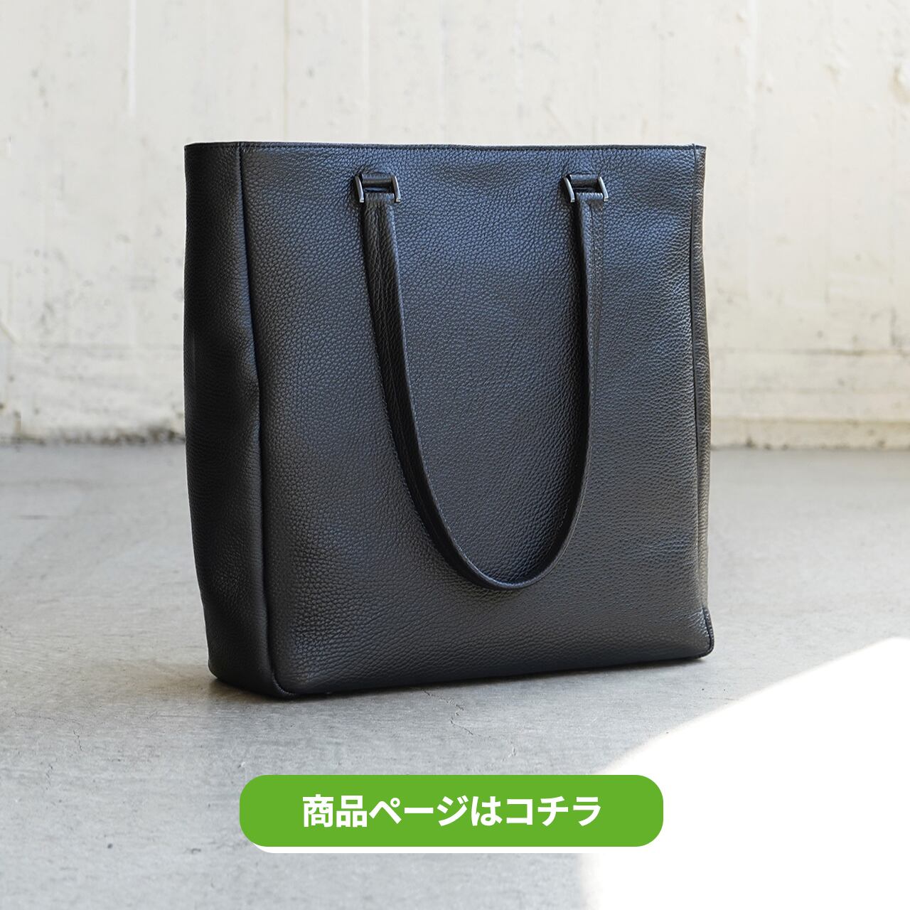 【期間限定】JiTan ジタン　もりすん　本革ボディバッグ　 ショルダーバッグ 6月末予定】たった1つで大人コーデに様変わりする「本革ボディバッグ