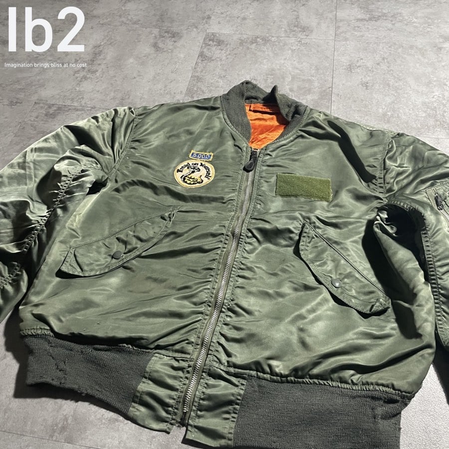 MA-1/L-2B 実物と民生の見分け方【契約タグ・年代・レスキューオレンジ