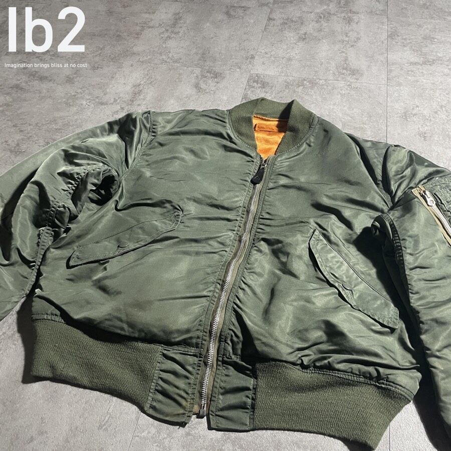 MA-1/L-2B 実物と民生の見分け方【契約タグ・年代・レスキューオレンジ