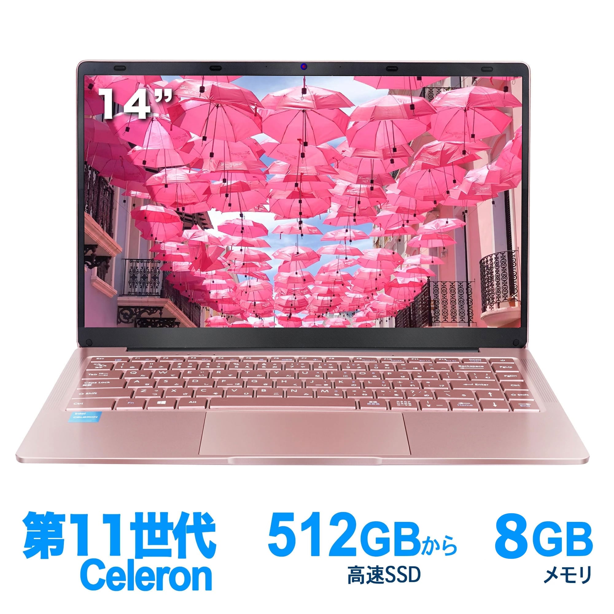 一番人気の「VETESA」パソコンは？ | VETEJO（VETESA女士）