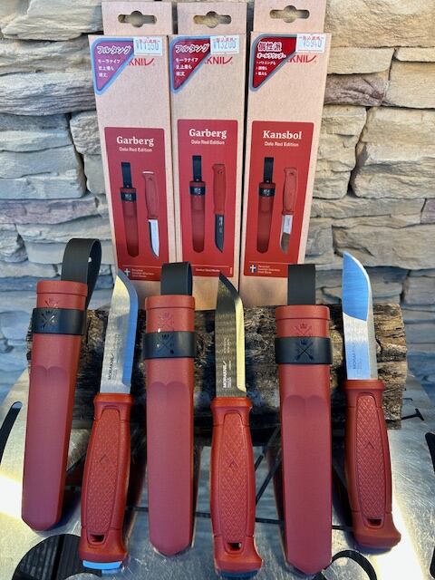 patagonia グレードランナー　ニューマティック　赤　M MORAKNIV < モーラナイフ > 【 🆕 ダーラレッドエディション】が