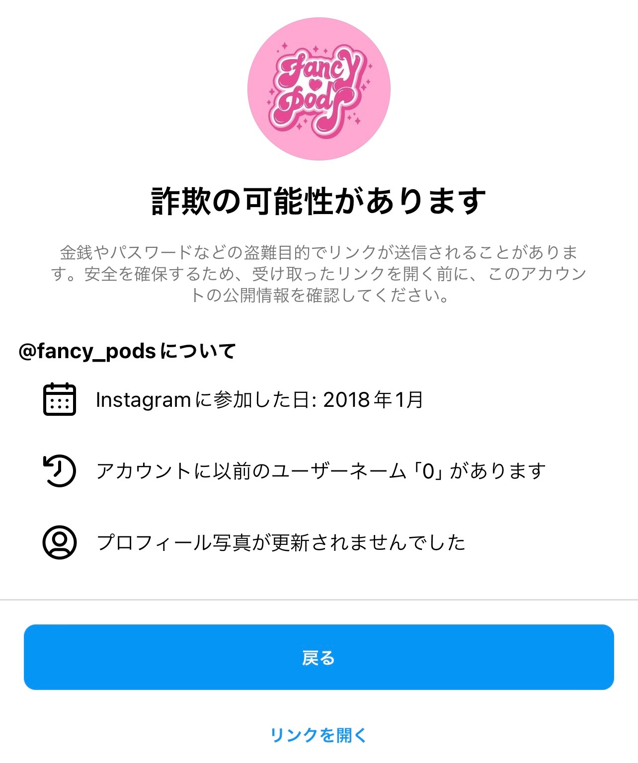 文月様確認用 わか
