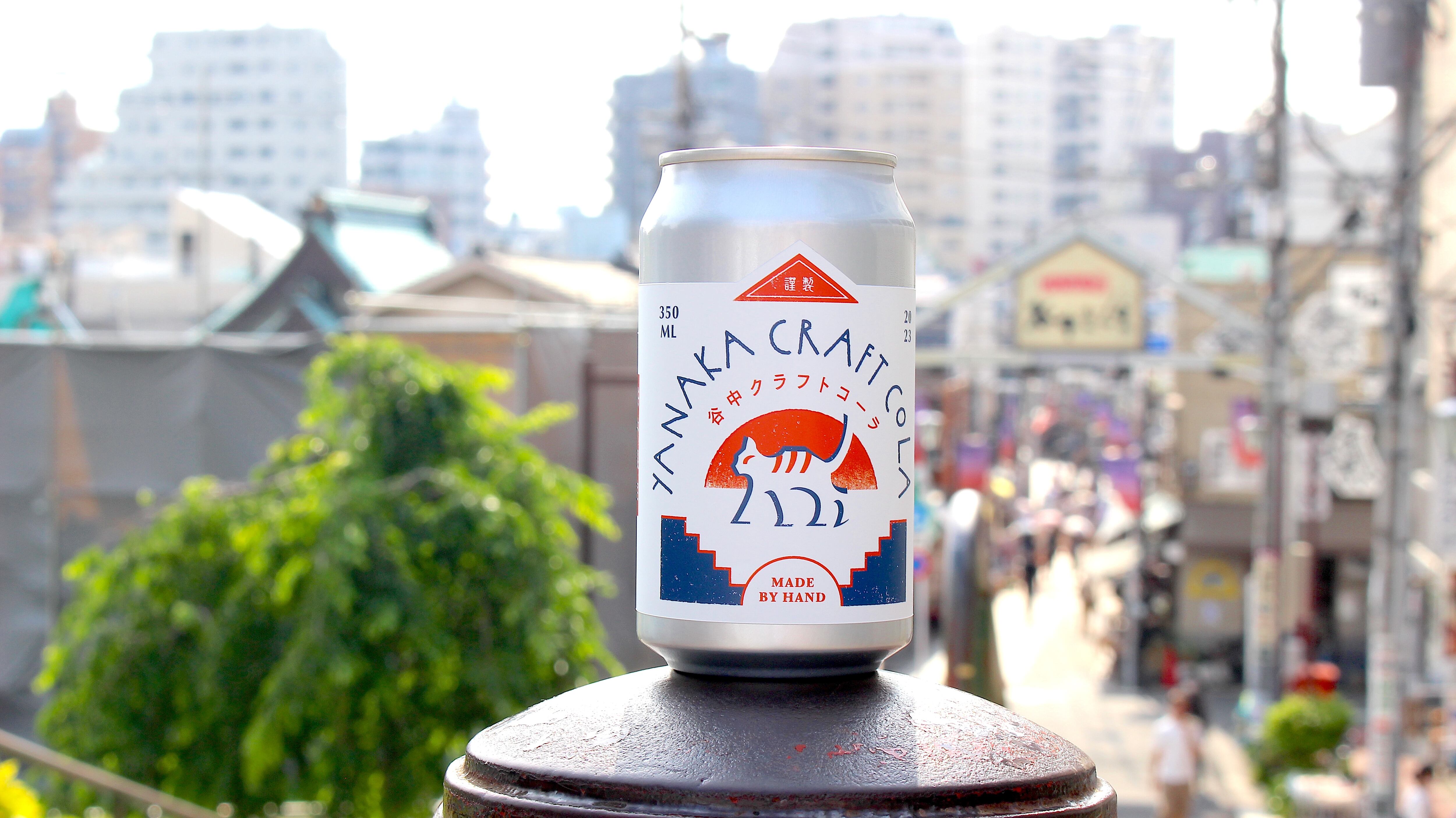 50185a49589478ae25a5984056ccee