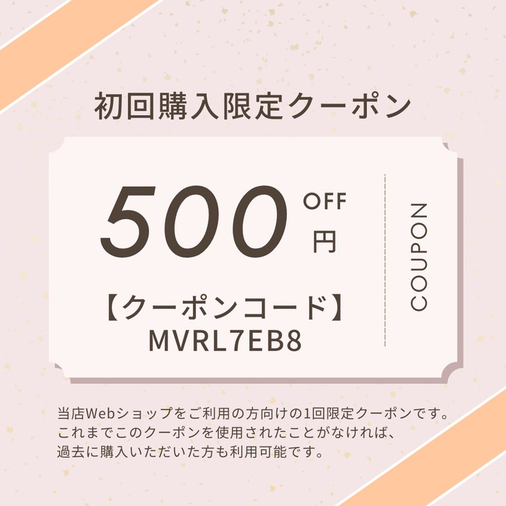 お決まり予定商品です。かおりこ・プロフ読んで下さい・フォロー割　様の購入待ち。 スーさんの世界詰め合わせ ①ほんといい天気だ ②身軽なスーさん
