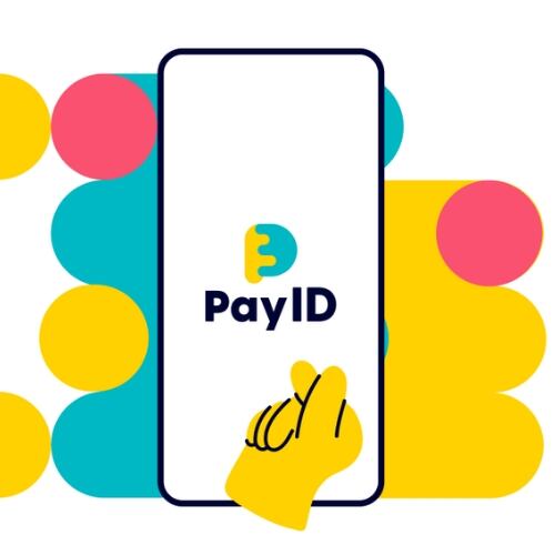 あと払い(PAYID)のお支払い方法について | Yukarien