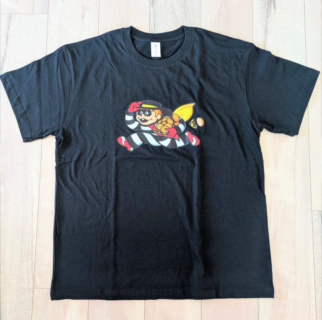 【レア Tシャツ】ハンバーグラー 8d46d596d81b680f76cc0346f4e736