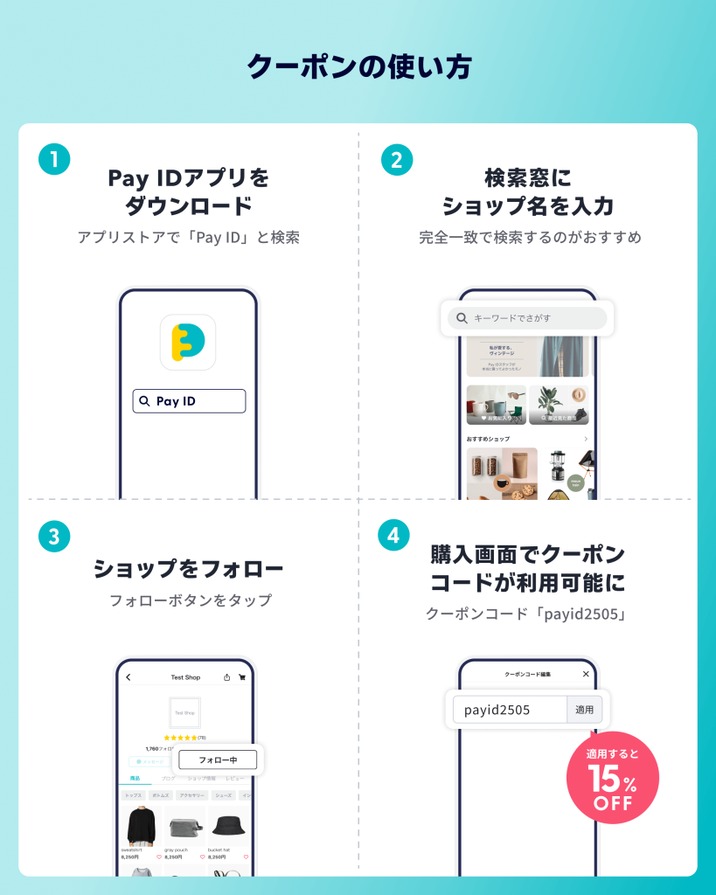 ご注文前に必ずご確認くださいませ。 | LURRIR(ルリール)