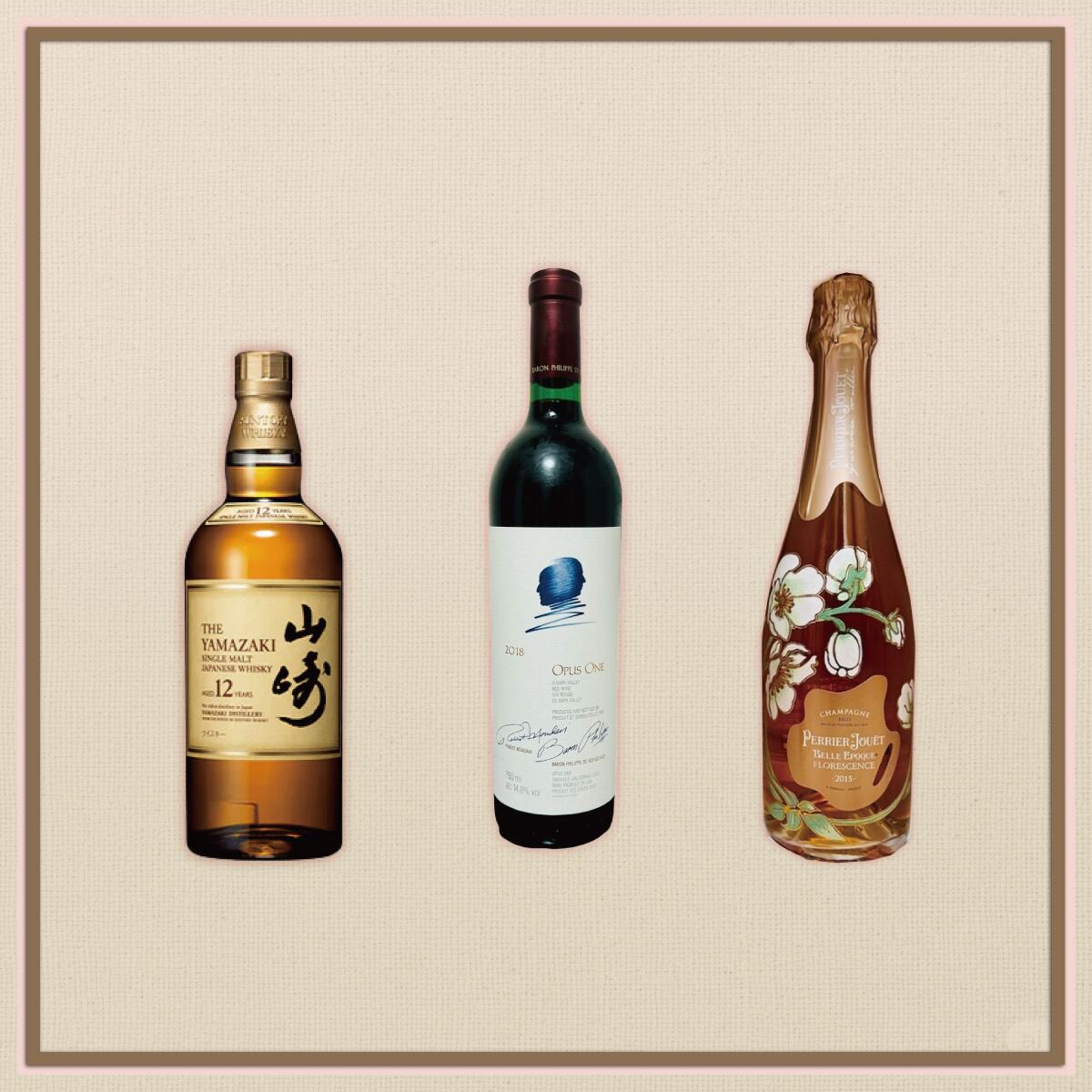 2026年1月18日最新】山崎・白州・響などウイスキー抽選販売情報まとめ