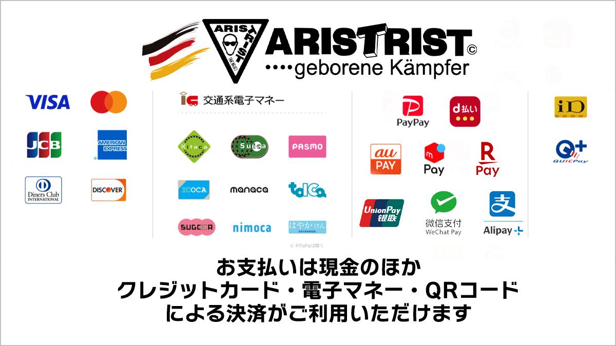 蝶野正洋出演【大洗あんこう祭2025】は明日11月16日(日)開催【撮影会