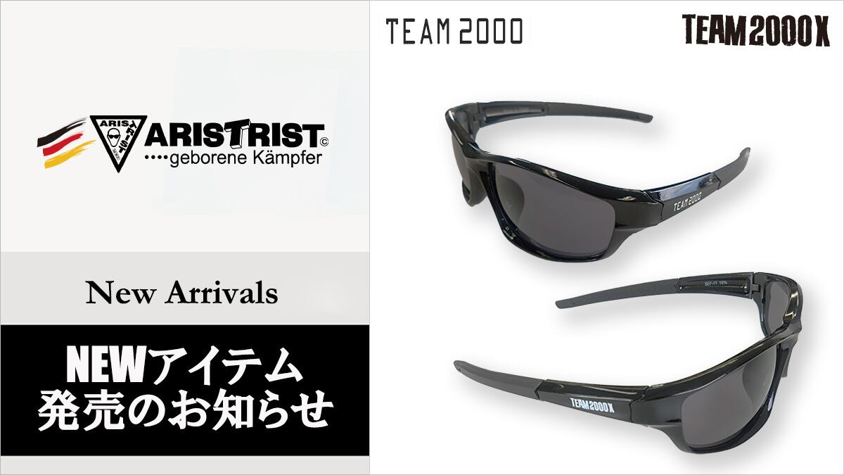 ARISTRIST TEAM2000 フェイクレザー　蝶野正洋 プロレス　31 TEAM 2000×TEAM 2000X コラボサングラス発売！ | ARISTRIST