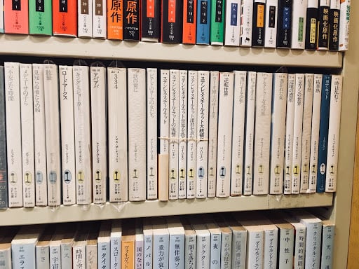 サンリオSF文庫 』補充しました！ | BOOKS青いカバ