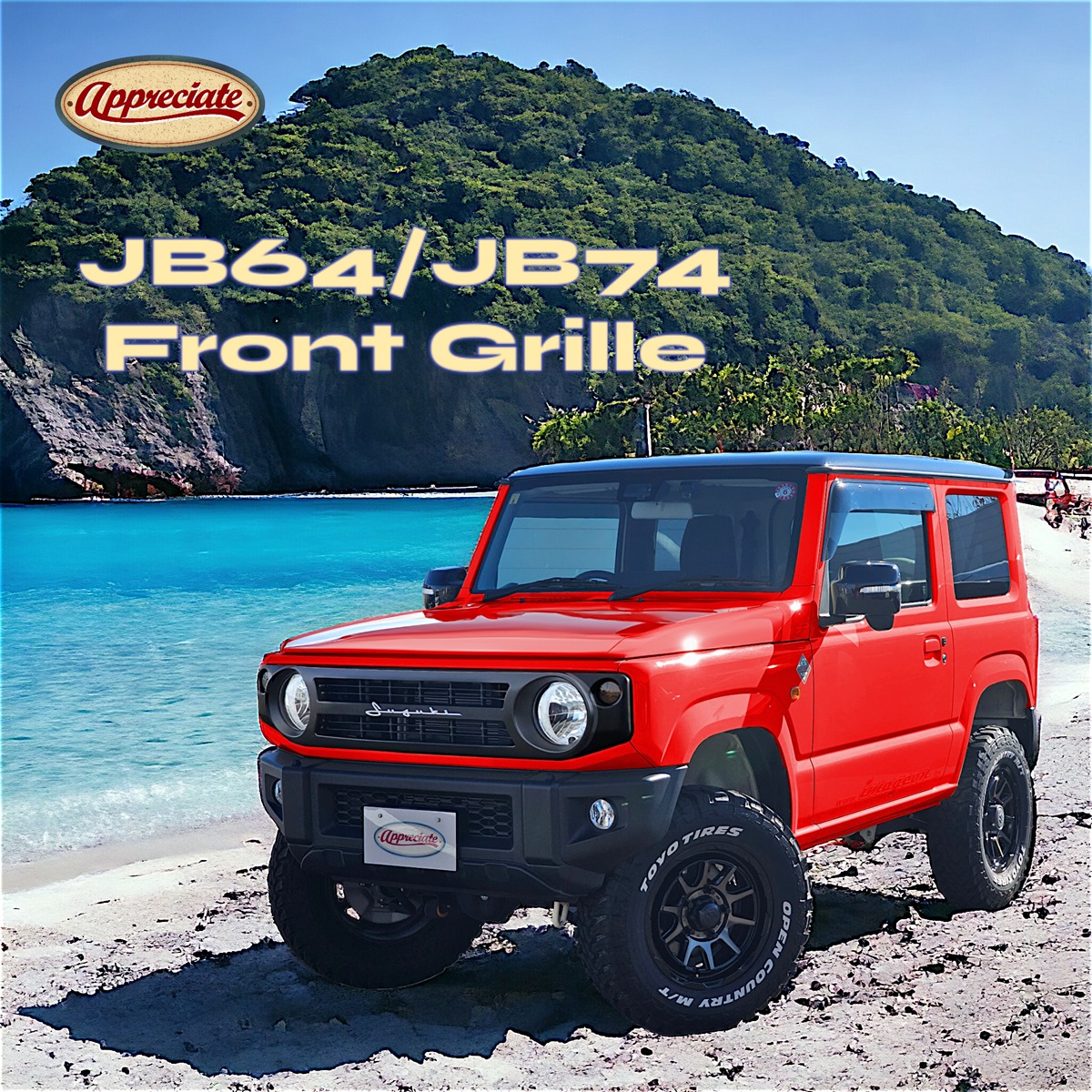 ジムニー/ジムニーシエラ フロントグリル JB64/JB74 ABS製 2024