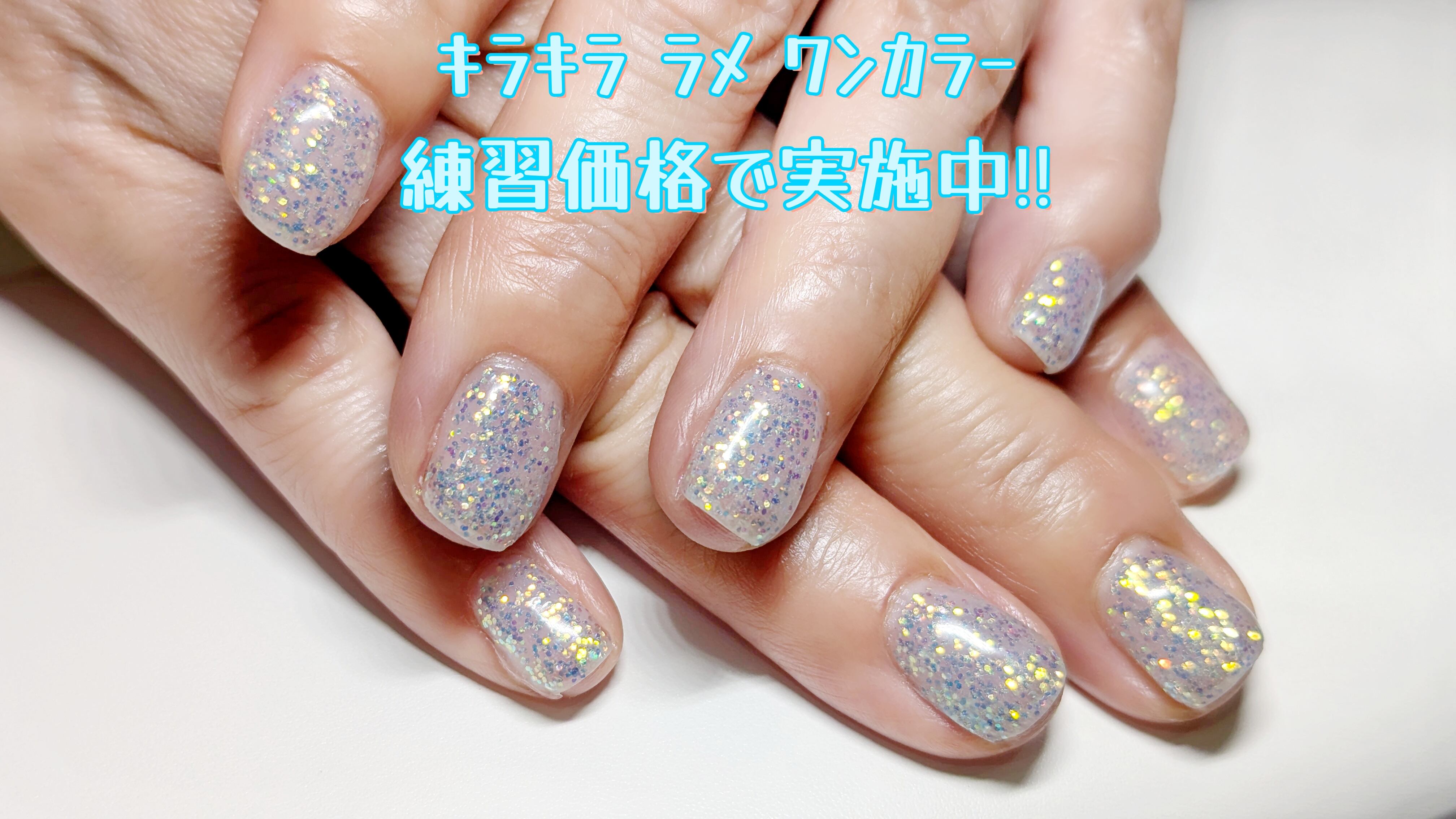 アイアップ公式通販】ねこちゃん キラキラ缶バッジ｜バッジ