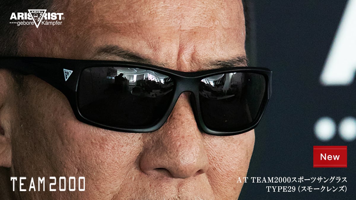 週刊実話WEB』蝶野正洋✕DeNA三浦監督ス ペシャル対談 前編 | 蝶野正洋