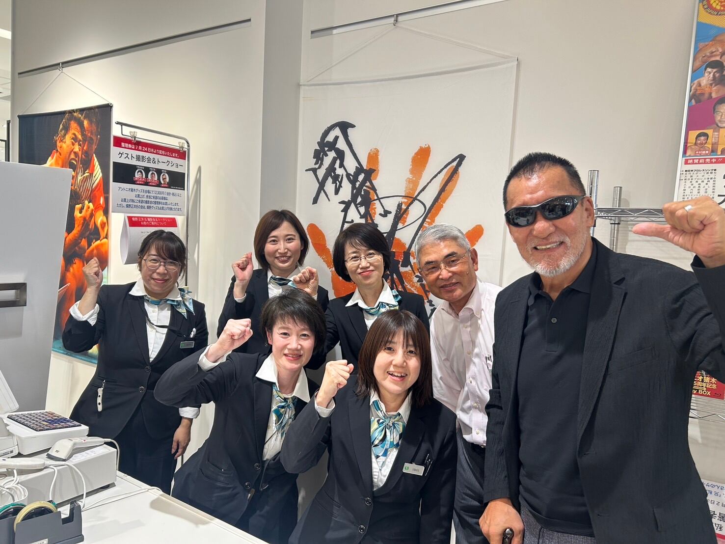 群馬・スズラン高崎店【燃える闘魂 アントニオ猪木展】でイベントを