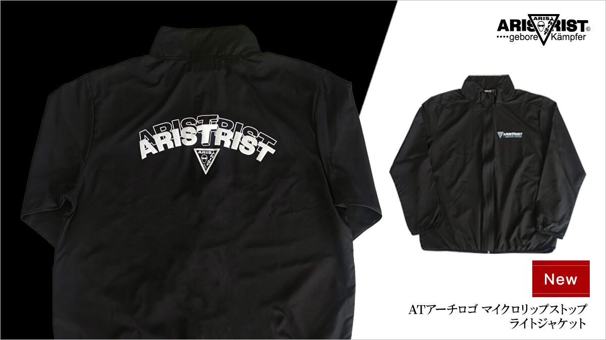 蝶野正洋出演【大洗あんこう祭2025】は明日11月16日(日)開催【撮影会