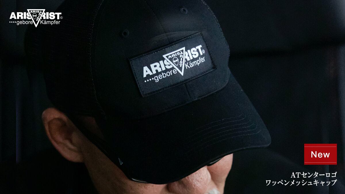 YouTube蝶野正洋チャンネル／7月配信アーカイブ | 蝶野正洋