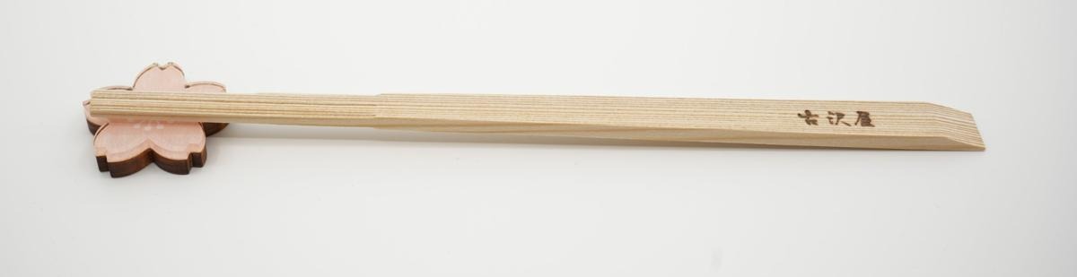 焼印加工 詳細ページ