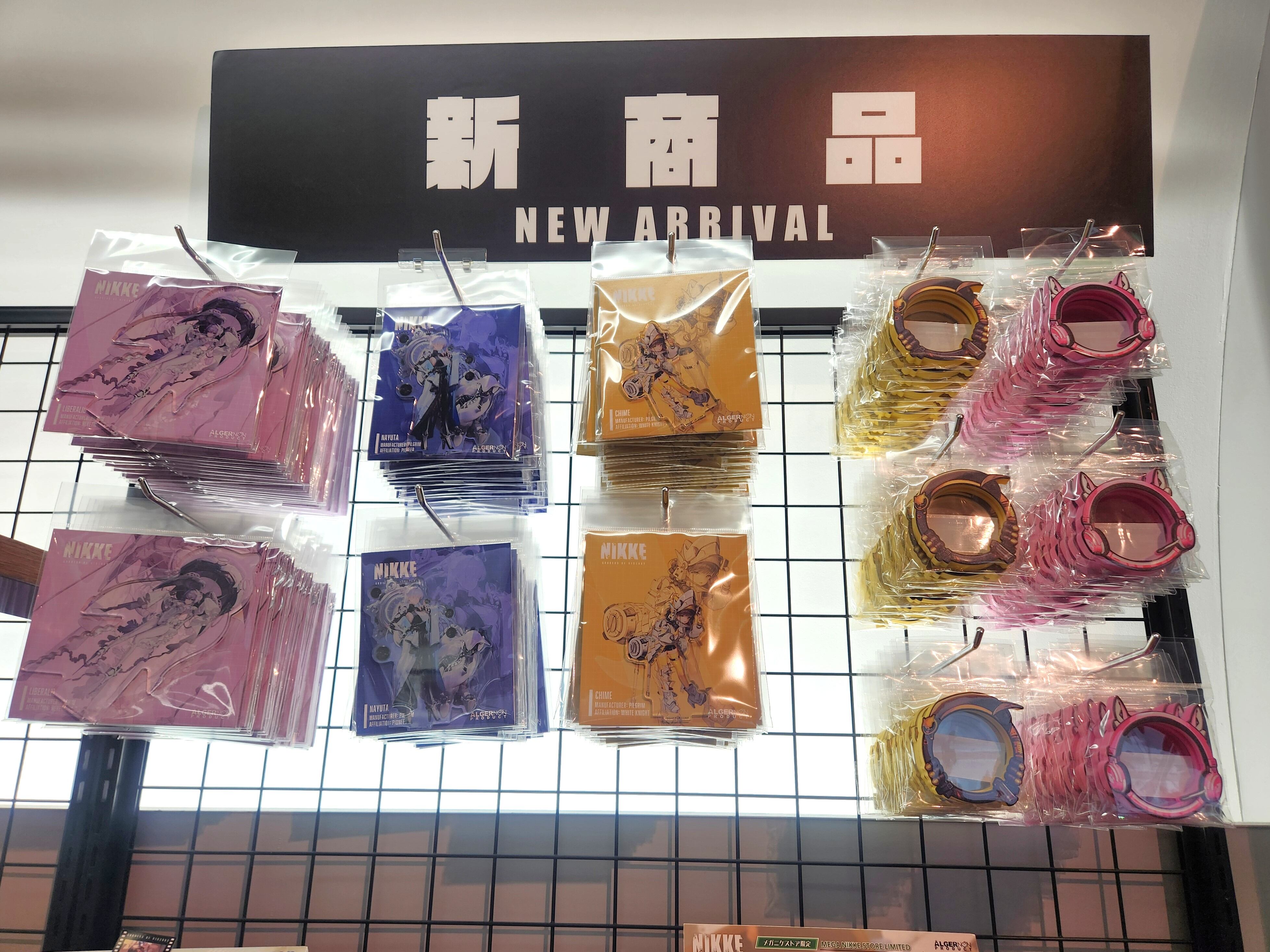 寒天 MSSP13周年記念グッズまとめ 寒天 MSSP13周年記念グッズまとめ 寒天 MSSP13周年記念グッズまとめ