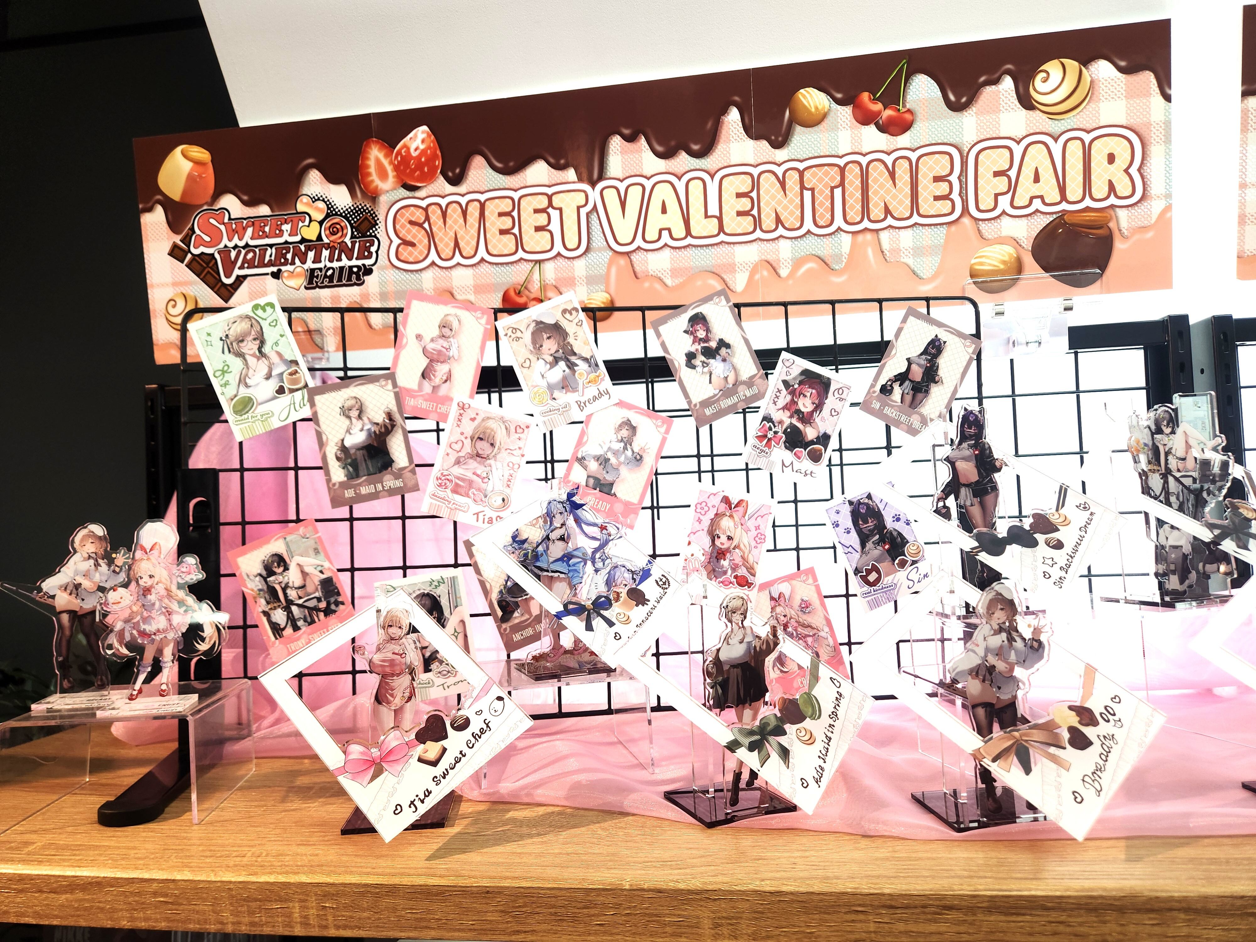 Blog】フェア後半で追加新商品も登場！SWEET VALENTINE FAIRは3月29日