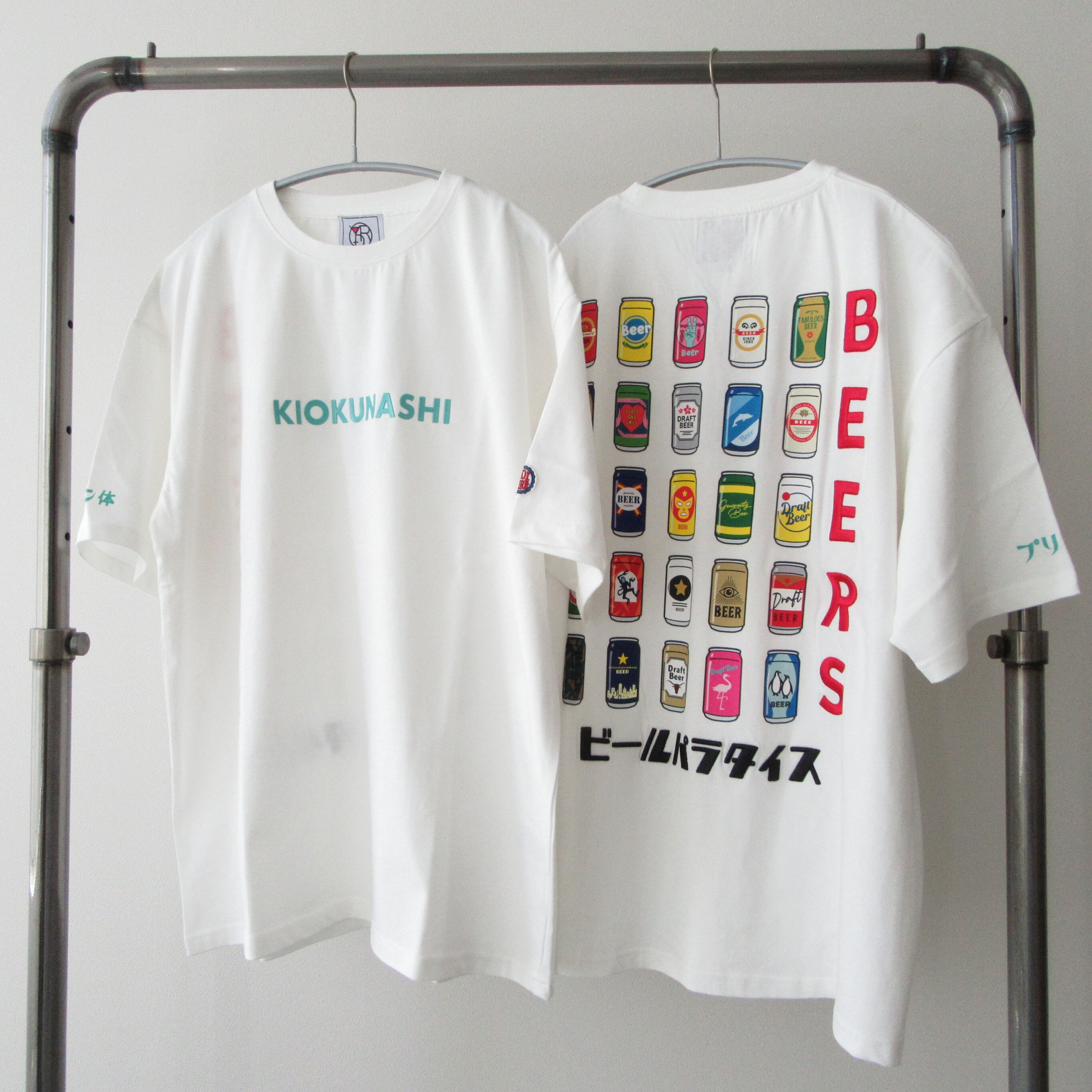 セレクトショップen