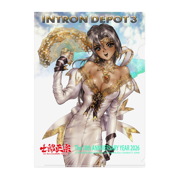 士郎正宗キャラクター16周年記念グッズ クリアファイルにVol.02、登場