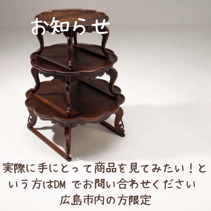 richohirurin
