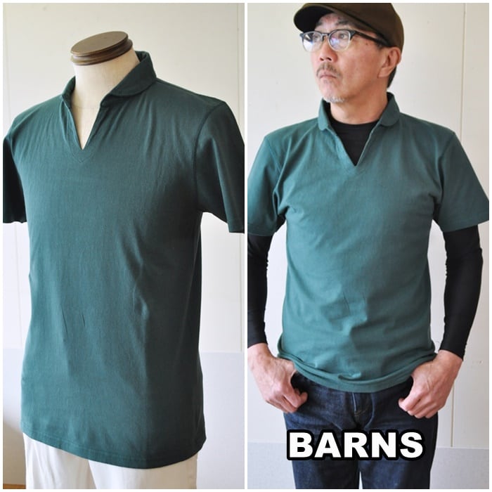 BARNS バーンズ スキッパー 半袖ポロシャツ BR-7100 スキッパーポロ