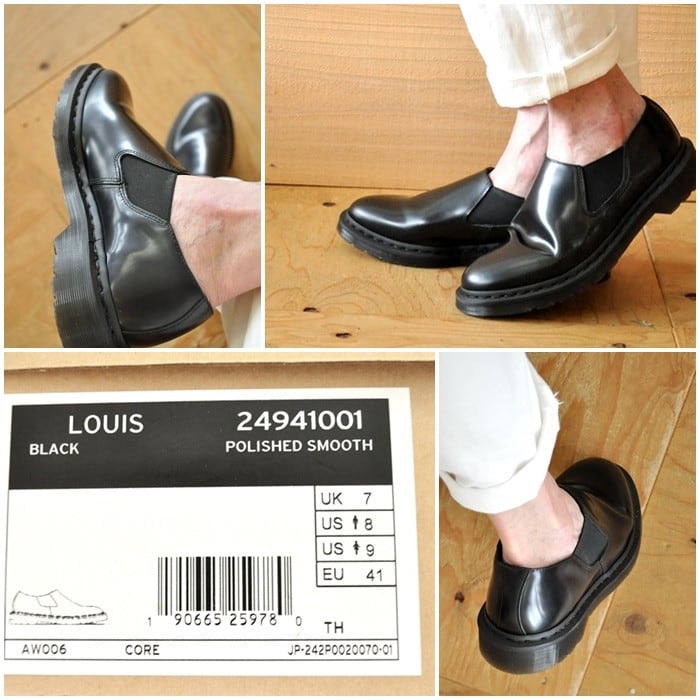 Dr.Martens Louis UK6 US7 ドクターマーチン ルイス