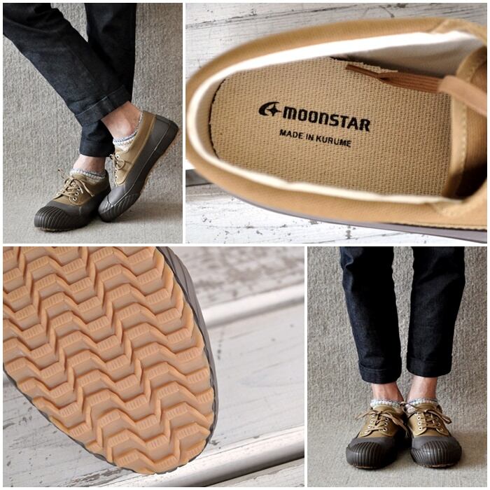お勧めメンズスニーカー MOONSTAR ムーンスター