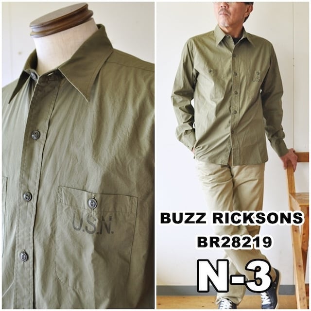 BUZZ RICKSON'S　バズリクソンズ ミリタリーシャツ N-3 L