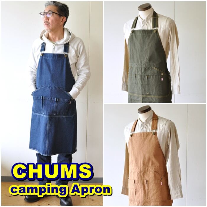 チャムス(CHUMS) アウトドアエプロン チャムス CHUMS キャンピングエプロン CAMPING